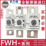 Fuse FWH-250A-225-300-350-400-450-500-600A/C 500V