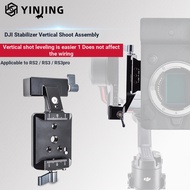Photography Accessories] DJI DJI R Vertical Camera Accessories RS3/RS3 Pro/RS4 Camera Vertical Camer