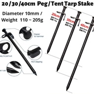 Outdoor Camping Steel Peg Tent 1pc 20/30/40cm Peg Stake Camping Peg Tent Peg Sand Peg Stake Nail Pan