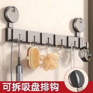 [1330 Times Repurchase] Suction Cup Door Rear Hook Strong Viscose Perforation-Free Load-Bearing Wall
