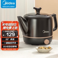 美的（Midea）煎药壶 养生壶中药壶 3L大容量熬药罐智能全自动陶瓷电砂锅MD-JYE3001