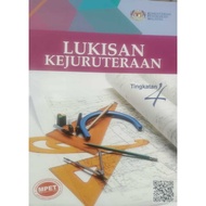 BUKU TEKS LUKISAN KEJURUTERAAN TINGKATAN 4