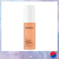 [REVCELL] Vita Collagen Perfect Skin Shining Serum 50ml