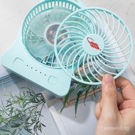 Fast Charging High Wind Portable Desktop Small Electric Fan Mini Handheld Banana Fan F95D Black and 