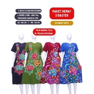 SAVING PACKAGE Chibi Daster 47 LD 105 cm Batik Aulia | Short Sleeve Belt Below the Knee