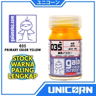 GAIA PAINT 035 PRIMARY COLOR YELLOW GUNDAM PAINT/ MODEL KIT