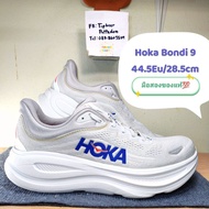 Hoka Bondi 9 ‍ ️​ ​ Size Us10.5​ Eu44.5 24.5cm