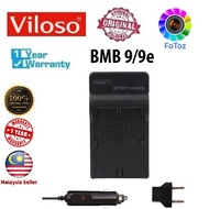 For Panasonic BMB -9   Lx 2 Lx 3 Fz 100 Fz 40 Fz 45 Fz 48 Fz 150 Bmb 9 Leica