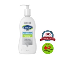 Cetaphil PRO AD Derma Skin Restoring Moisturizer 295ml