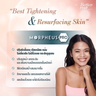 สอบถามคลินิกก่อนกดสั่งซื้อ ✨Morpheus8 pro✨ Fractional Microneedling RF เป็นการปล่อยคลื่นความถี่วิทยุ