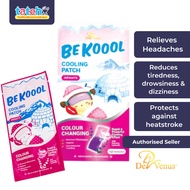 DE VENUS BE KOOOL Cooling Patch Infant 12'x/box | Fever Cooling Patch for Infant (Rapid & Powerful C