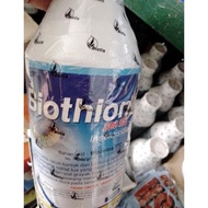 TERLARIS (COD) Ready BIOTHION 1LITER/INSEKTISIDA/PESTISIDA