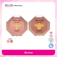 BYS Cosmetics Queen Bee Blusher - บลัชออน ผสานประกายชิมเมอร์สีทอง