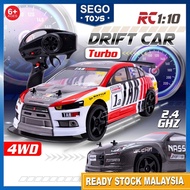 [Segotoys] 1:10 Drift RC Car With Turbo Battery 4WD 2.4GHz Remote Control For Kids Kereta Kontrol Ma