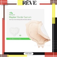 Mepilex Border Sacrum 16cm x 20cm