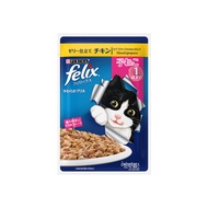 Felix เฟลิกซ์ (1 ซอง) อาหารเปียกแมว 85g.