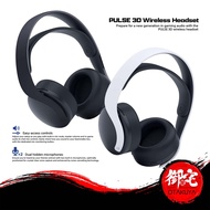 【5.5 SALE】SONY PS5 PlayStation 5 Pulse 3D Wireless Headset (1 Year Sony Malaysia Warranty)