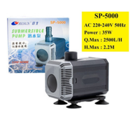 ปั๊มน้ำ RESUN SP-5000 / SP-6000 ปั้มตู้ปลา ทำระบบกรอง น้ำพุ น้ำตก มีแกนใบพัดขาย กรณีใช้นานๆไปแล้วแกน