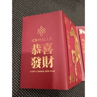 CNY Red Packet 2026 IOI Mall | Angpow | Angpao |  红包封