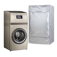 Beifeli Washing Machine Cover 10/15kg L1F150G6 Double Layer Fully Automatic Waterproof Sun Protectio
