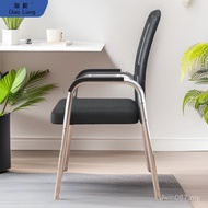 Sedentary Back Seat Learning Computer Chair Mahjong Chair Stool Meeting Home Dormitory Office Chair 