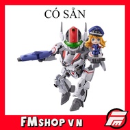 (2nd) Macross Tiny Session Vf-25F Messiah Valkyrie Figure Model