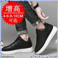 New Height Increasing Shoes for Men 10cm Invisible Elevator Sneakers White Leathe Sport Zapatillas D