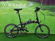 Dahon MU LX folding bike