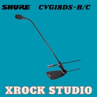 Shure CVG18DS-B/C 18" Gooseneck Condenser Microphone ( CVG18DSBC / CVG18DS B/C )
