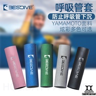 Bestdive 5mm Colorful Breathing Tube Buoyancy Bar Protective Cover Freedive Accessories Buoyancy Adj