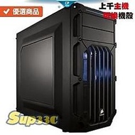 Intel i9 9900K 銀欣 700W 銅牌 ST70F-PB 0G1 HDD 電腦主機 電競主機 電腦 筆電 繪 