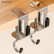 [BlF] 360° Rotatable Steel Table Hooks - Detachable, Non-Destructive Installation For Office Desks, 