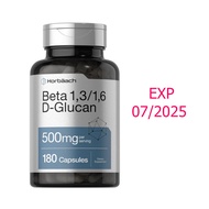 Horbaach Beta Glucan  500 mg 180 Capsules เบต้ากลูแคน