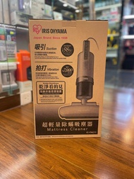門市全新現貨‼️ IRIS OHYAMA IC-FAC11 (FAC3 最新版) 超輕量除塵蟎吸塵機