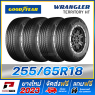 GOODYEAR 255/65R18 ยางขอบ18 รุ่น WRANGLER TERRITORY HT - 4 เส้น (ยางใหม่ผลิตปี 2023)