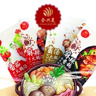 CHB Soup Base For Hotpot / Mala Sauce For Stir Fry