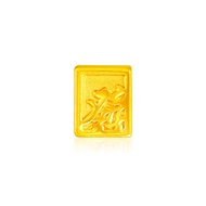 SK Jewellery Mahjong Huat 999 Pure Gold Charm Bracelet