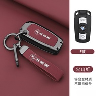 Car Remote Key Case Cover for BMW 1 3 5 6 Series E90 X1 X3 X5 X6 E91 E92 Z4 E60 E71 E81 E88 E89 E82 