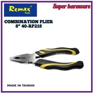 8" REMAX COMBINATION PLIER 40-RP218/Remax Tools