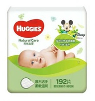 HUGGIES - (192片) 好奇 x 廸士尼 採用天然萃取纖維 4倍潔淨 天然加厚嬰兒濕紙巾補充裝 x 1包