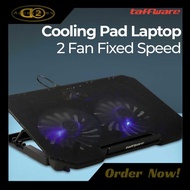 Taffware MC Cooling Pad Laptop 2 Fan Fixed Speed - Q100