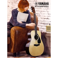 YAMAHA YAMAHA Guitar F310 F600 Folk 137cm Beginner Student Female Male Acoustic Guitar Electric Case