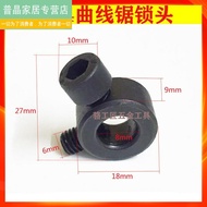4304 Jig Saw Clamping Block 4304 Curve According to Lock Chuck Power Tools Jig Saw Accessories