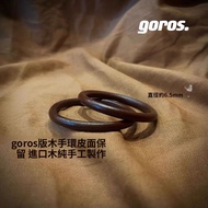 Takahashi Goro goros Japan Imported Tochigi Seamless Bracelet Life Ring High-End Customization