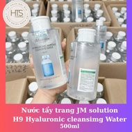JM SOLUTION H9 HYALURONIC AMPOULE CLEANSING WATER 500ml
