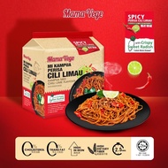 [MamaVege] Kampua Mee Chili Lime Flavour (Halal) 青柠辣椒干盘面 (Vegetarian 蛋奶素)