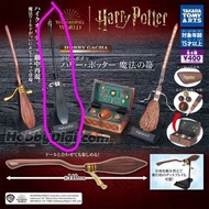 Harry Potter 扭蛋 - Nimbus 2001