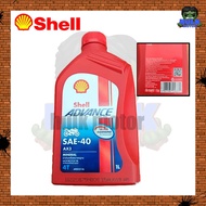 4T SHELL ADVANCE AX3 SAE40 ENGINE OIL MINYAK HITAM