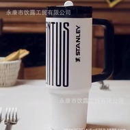 Yuantou Stanley Thermos Cup 30oz Stanley Same Style Water Cup Gaoyan Value Car Cup