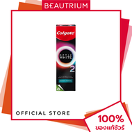 COLGATE Optic White O2 Aromatic Menthol Toothpaste ยาสีฟัน 85g BEAUTRIUM บิวเทรี่ยม